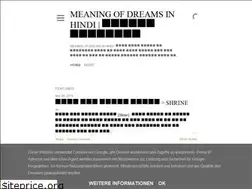 Sites similar to meaningofdreamsinhindi.blogspot.com