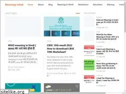 Sites similar to meaningshindi.in