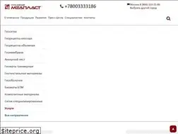 Sites similar to meaplast.ru