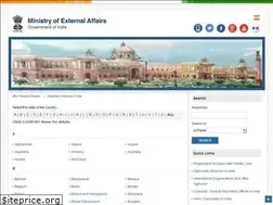 Sites similar to meaprotocol.nic.in