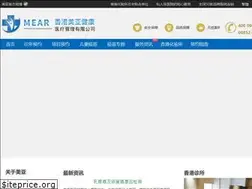 Sites similar to mear.com.hk