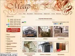 Sites similar to mear.com.ua
