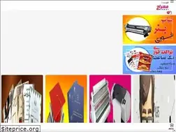 Sites similar to mearaj-digital.com