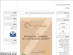 Sites similar to mearn.org.ma