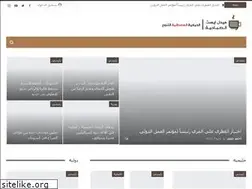 Sites similar to meastmorning.com