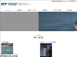 Sites similar to measure-techno.co.jp