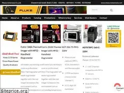 Sites similar to measurementasia.com