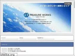 Sites similar to measureworks.jp