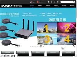 Sites similar to measy.com.cn