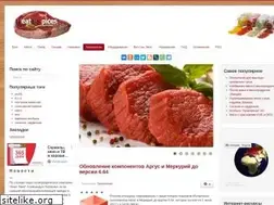 Sites similar to meat-and-spices.com