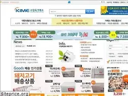 Sites similar to meat-asia.com