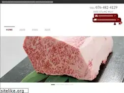 Sites similar to meat-izumi.co.jp