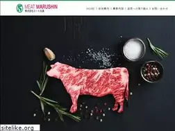 Sites similar to meat-marusin.jp