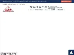 Sites similar to meat-sasaki.com
