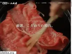 Sites similar to meat-yamashiro.com