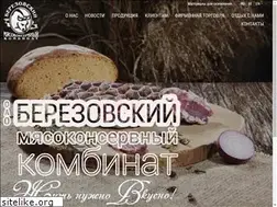 Sites similar to meat.by