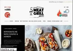 Sites similar to meatandgrillstories.com