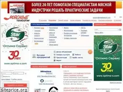 Sites similar to meatbranch.com