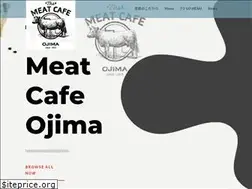 Sites similar to meatcafe.jp