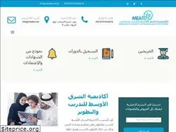 Sites similar to meatd.com