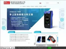 Sites similar to meatest.com.tw