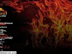 Sites similar to meathausen.ru