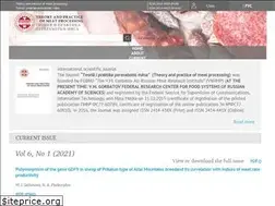 Sites similar to meatjournal.ru