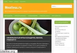 Sites similar to meatless.ru