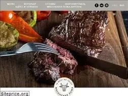 Sites similar to meatlodge.ru