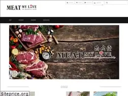 Sites similar to meatmylove.com.hk