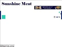 Sites similar to meatnavi.xyz