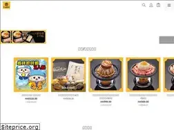 Sites similar to meatnpot.com
