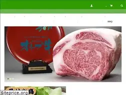 Sites similar to meatpia-net.co.jp