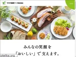 Sites similar to meatpia-sanuki.com