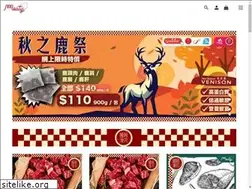 Sites similar to meaty.com.hk