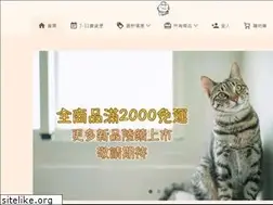 Sites similar to meatymeaty.com