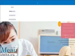 Sites similar to meau.jp