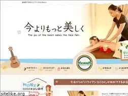 Sites similar to meauty.com