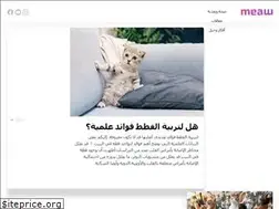 Sites similar to meaw.ma
