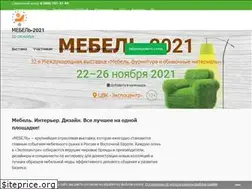 Sites similar to meb-expo.ru
