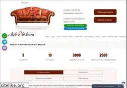 Sites similar to meb-obivka.ru