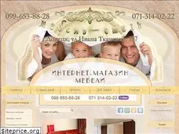 Sites similar to meb-stil.net