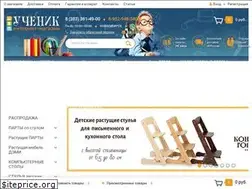 Sites similar to meb54.ru