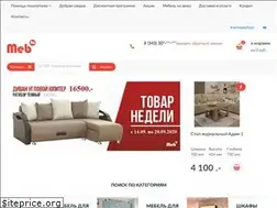 Sites similar to meb96.ru
