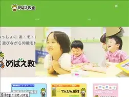 Sites similar to mebae.co.jp