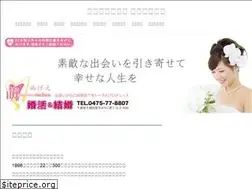 Sites similar to mebae.org