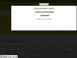 Sites similar to mebakomp.de