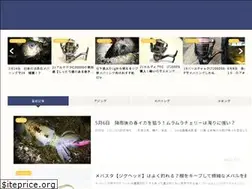 Sites similar to mebaring-life.com