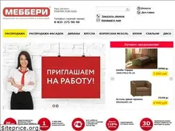 Sites similar to mebbery.ru