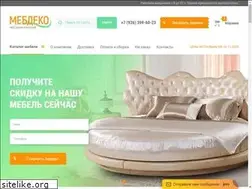 Sites similar to mebdeko.ru
